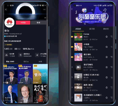 本站的4.0.0版本的抖音，今天给大家分享的抖音是自己一直在用的谷歌纯净版本，此版本是一款官方正版APP，并 ...