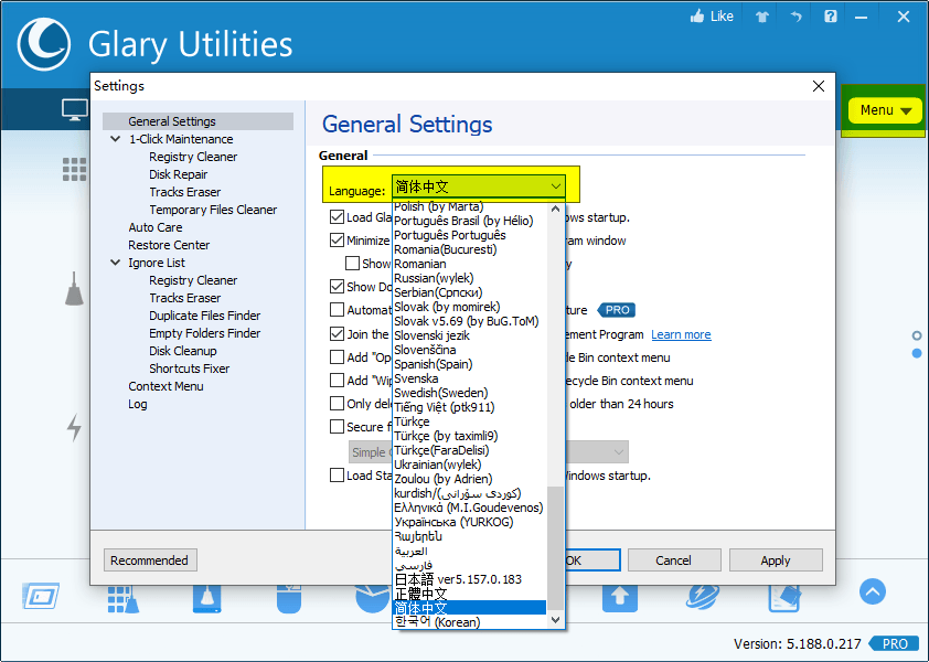 Glary Utilities系统维护